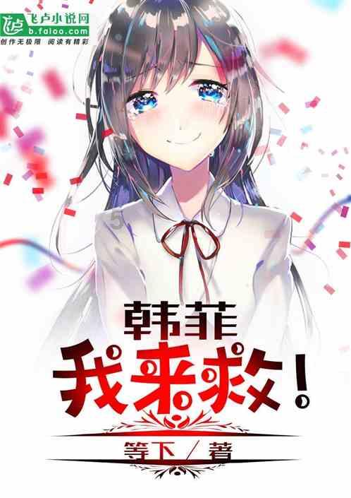 丰元股份与天域生态对簿公堂 逾7100万元款项纠纷余波未了