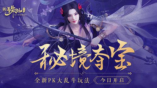 解冻你的肩周炎!好医生骨痛灵酊成为肩周炎快速止疼方法