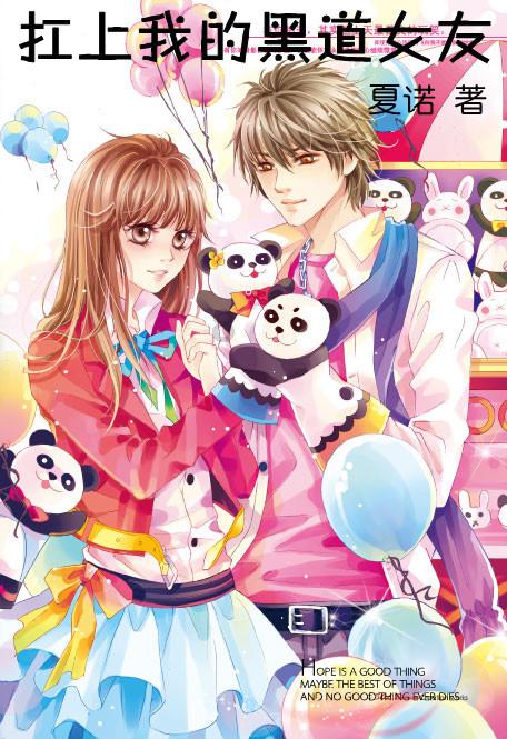 「京尹人物」张钰：精湛的技艺，源于一颗不断求索的心！