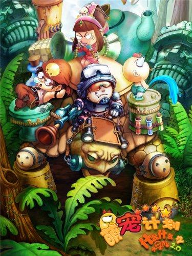 绥阳供电局:电力保供不“降温”