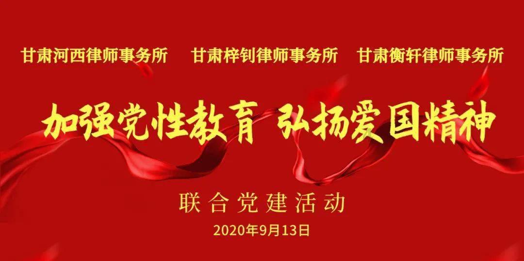 300英雄