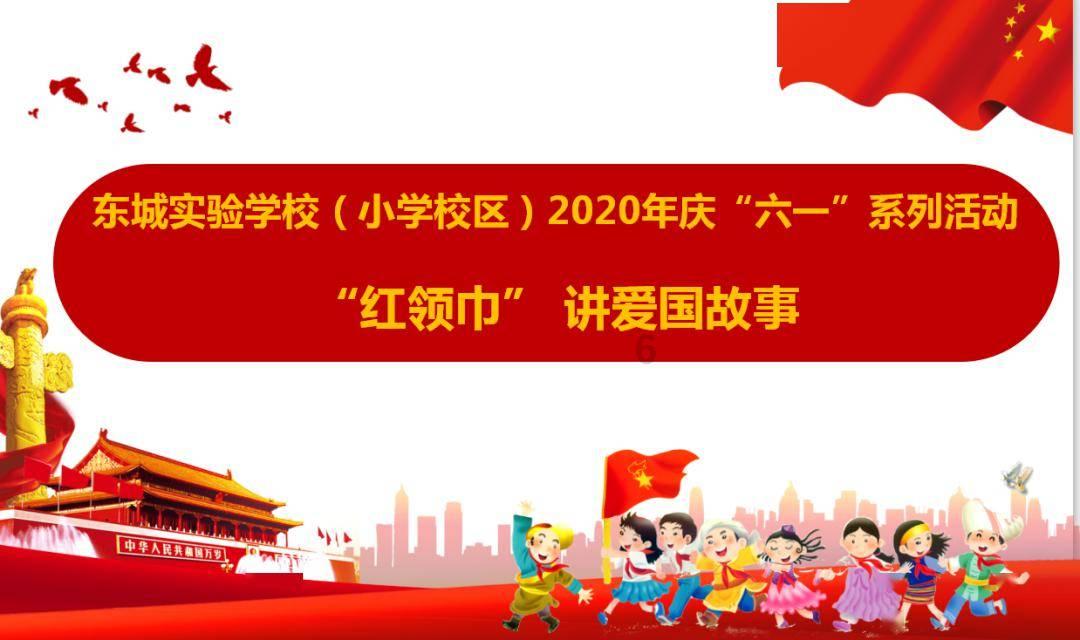 Z6CND16-05-01典型化学成分