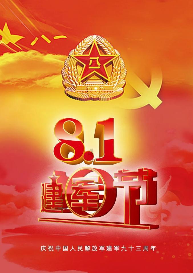 高淳区省重大制造业项目数创新高