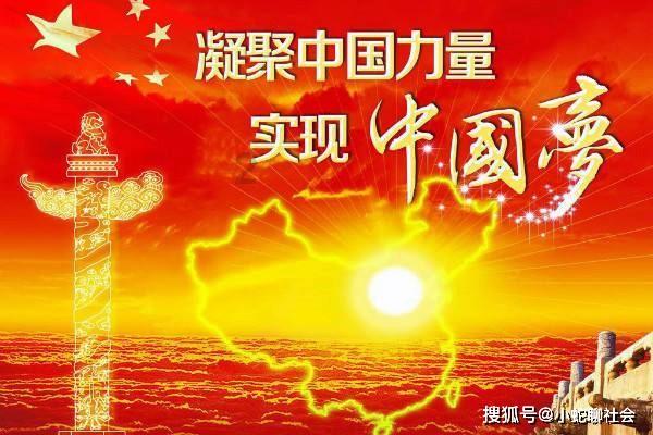 热带天堂找不同