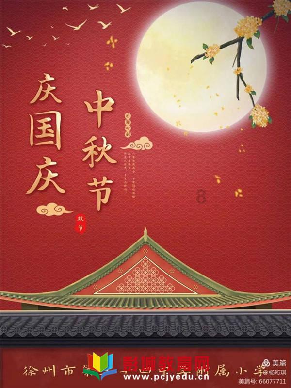 内蒙古宁城县公安局治安大队联合应急管理局开展烟花爆竹销售点安全检查工作