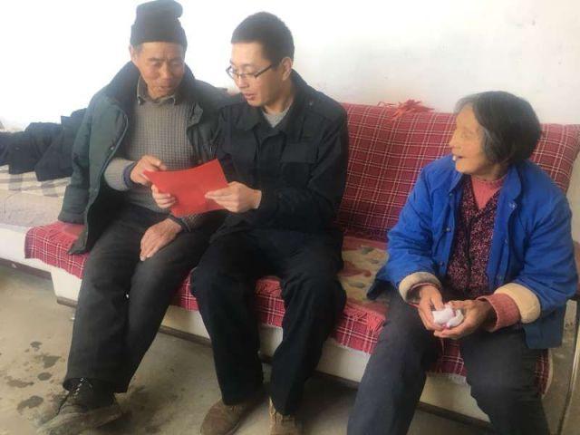 古剑奇谭