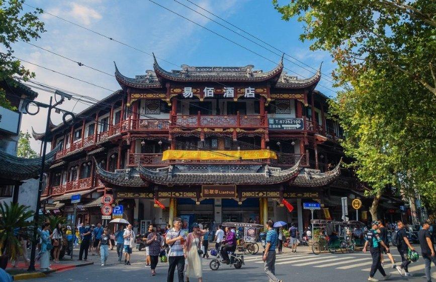关岭自治县坚持和发展新时代“枫桥经验”工作推进会召开
